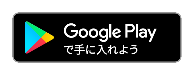 googel-play-badge